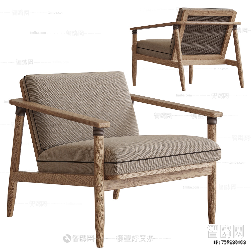 Nordic Style Lounge Chair