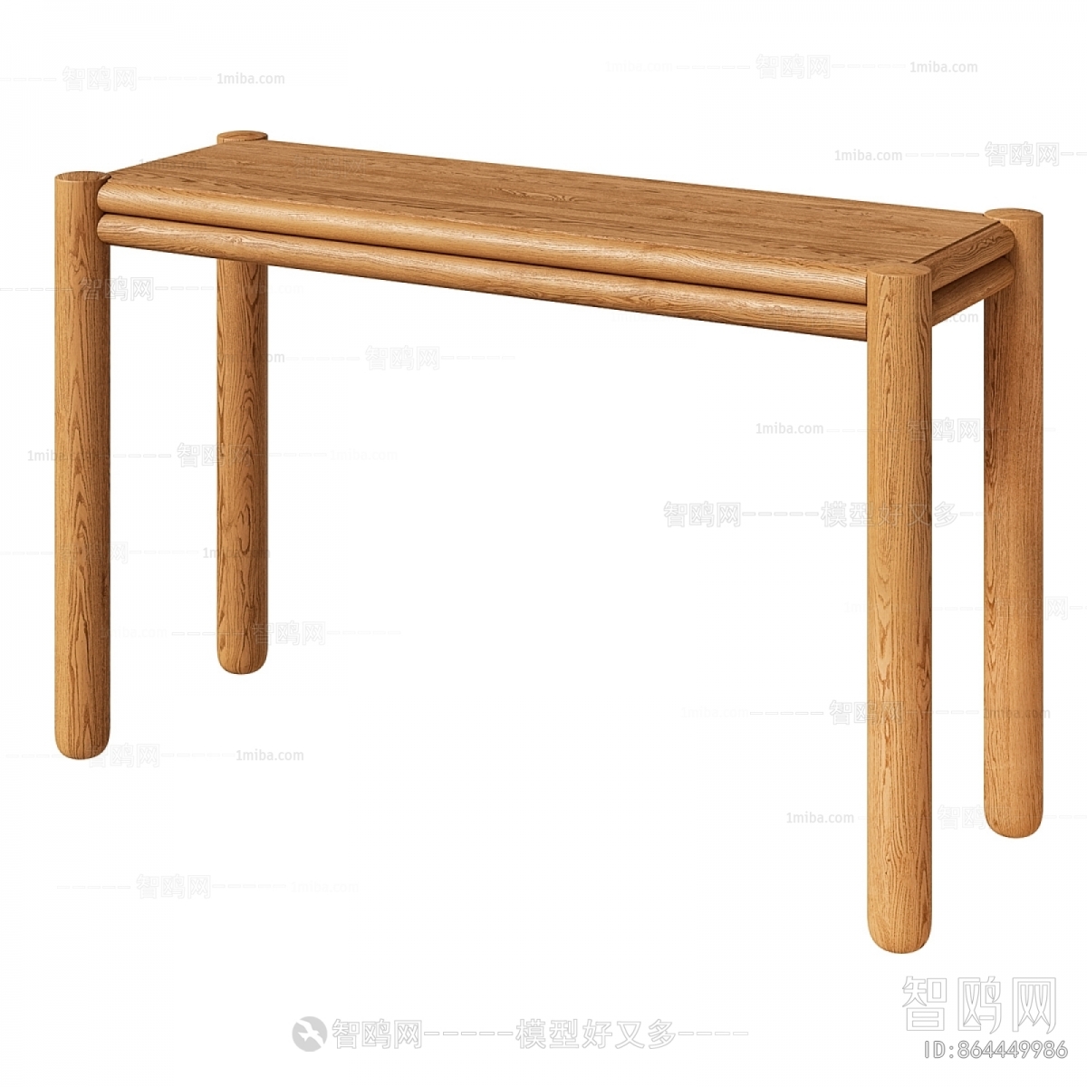 Modern Table