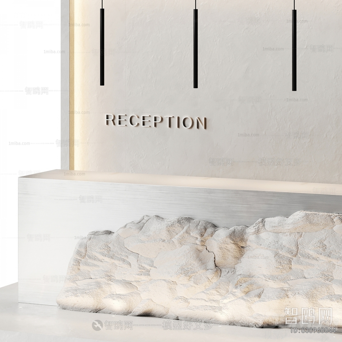 Modern Reception Desk