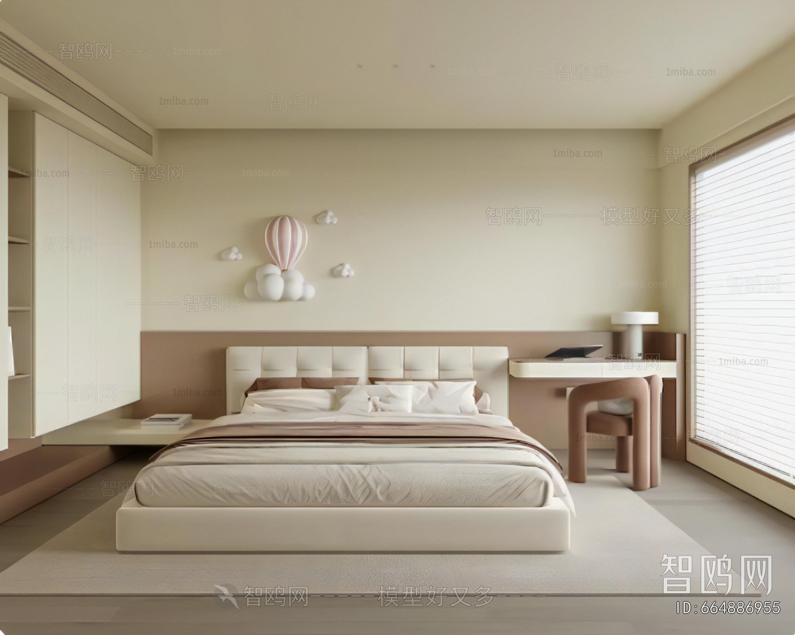 Modern Girl's Room Daughter's Room