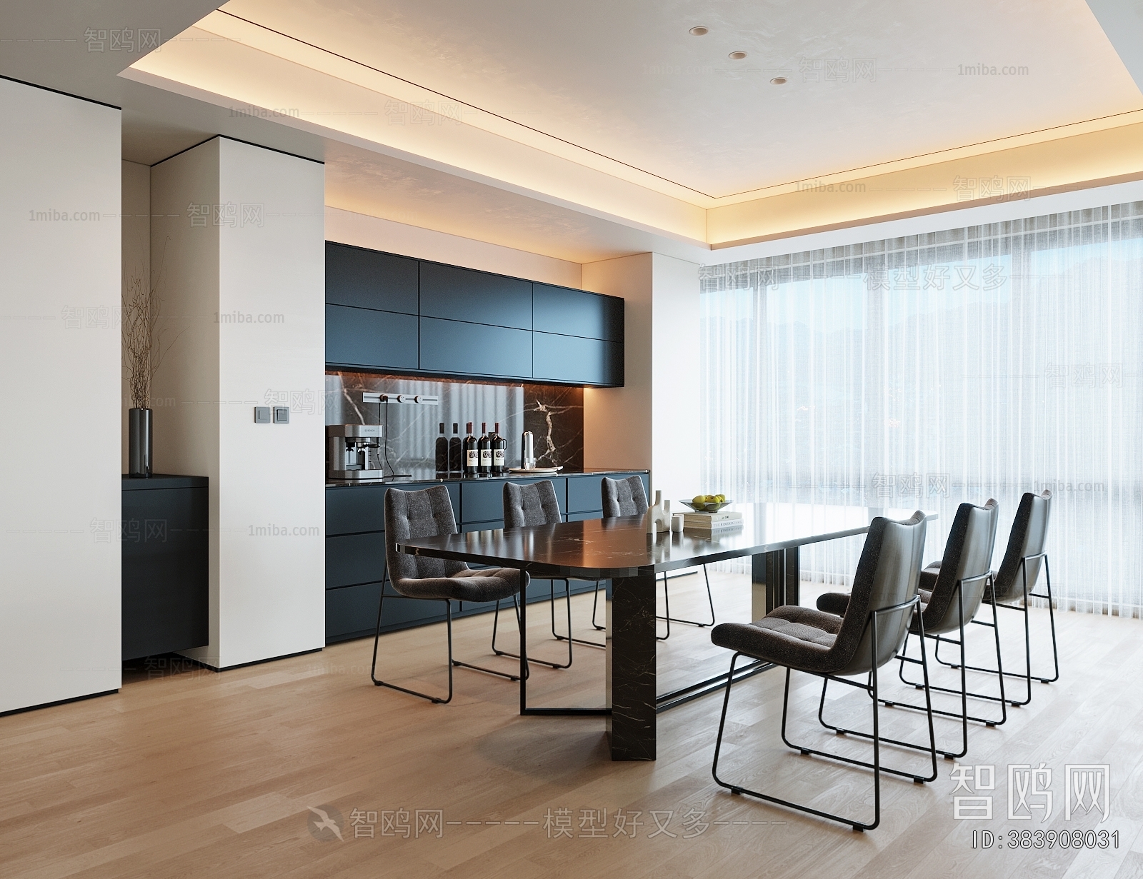 Modern Dining Room
