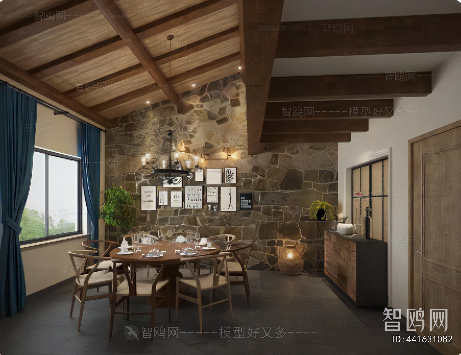 Industrial Style Restaurant Box