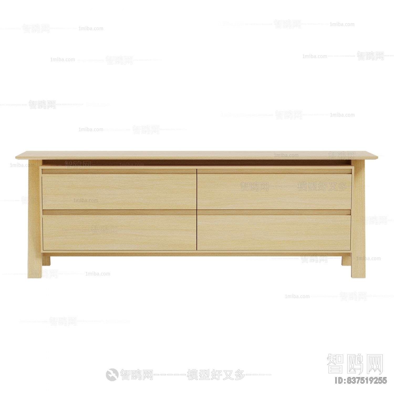 Nordic Style TV Cabinet
