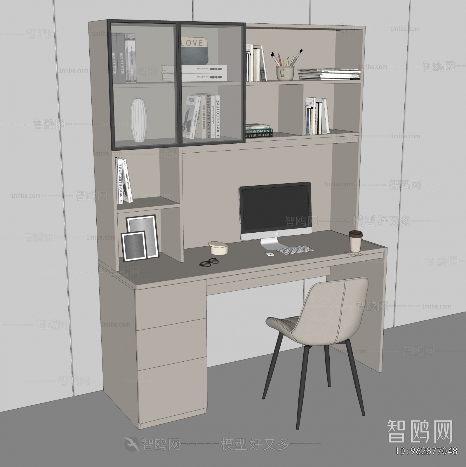 Modern Computer Desk And Chair