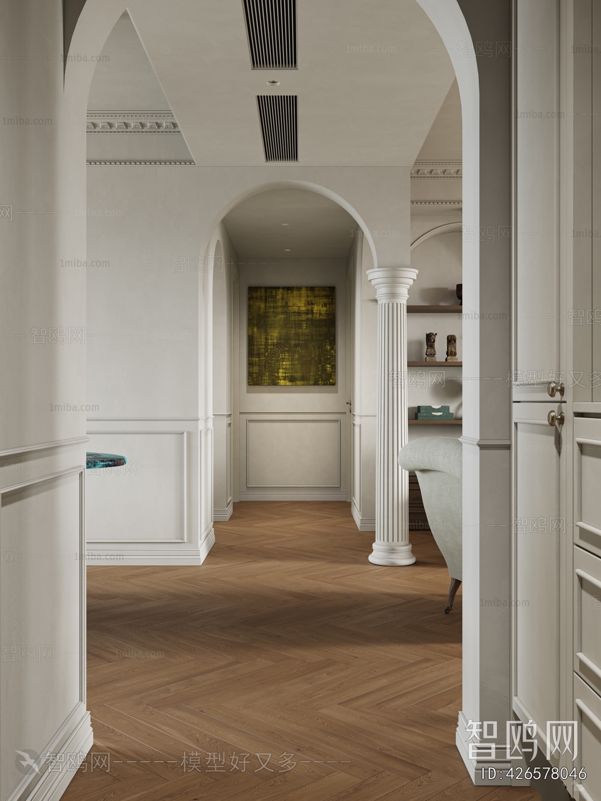 French Style Dining Room