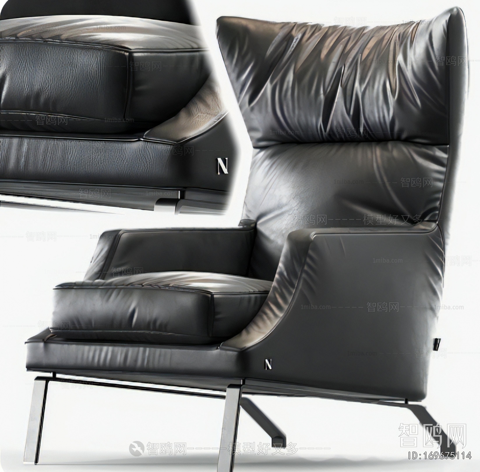 Modern Lounge Chair