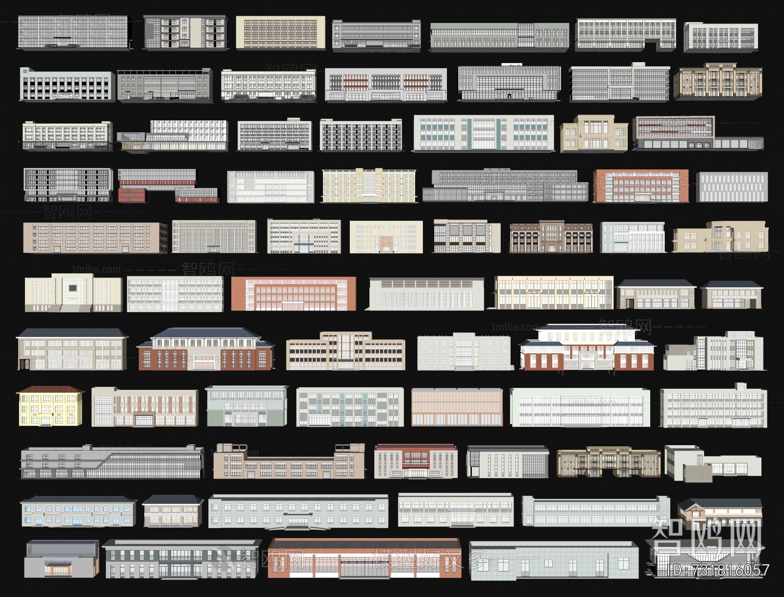 Modern Building Appearance