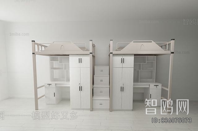 Modern Bunk Bed