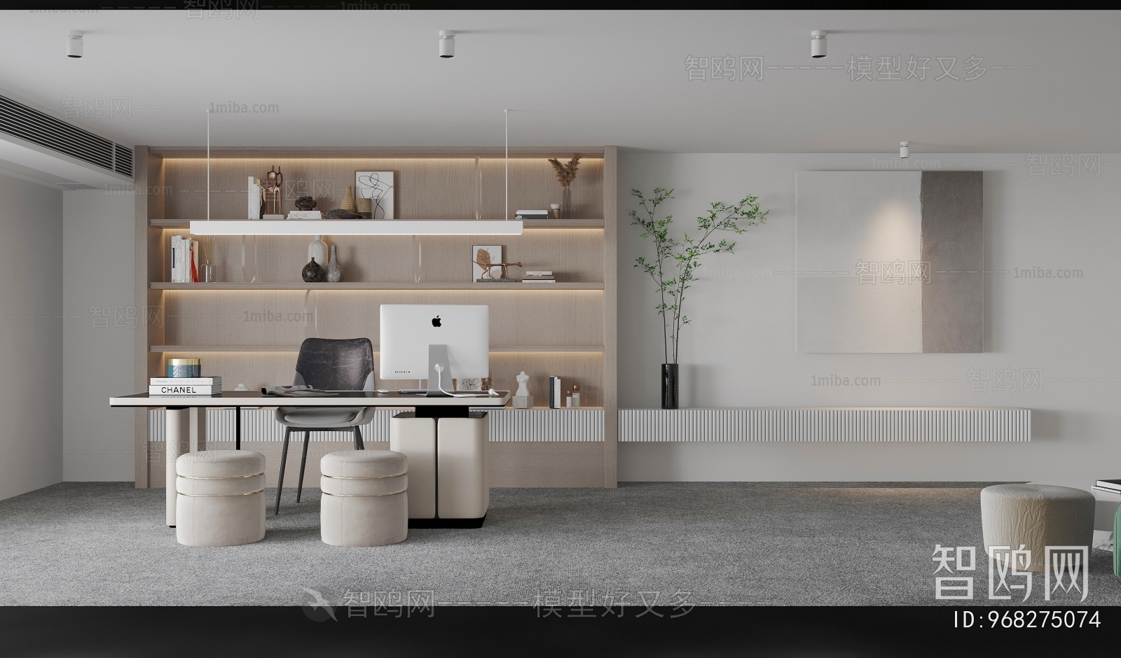 Modern Office Reception Desk