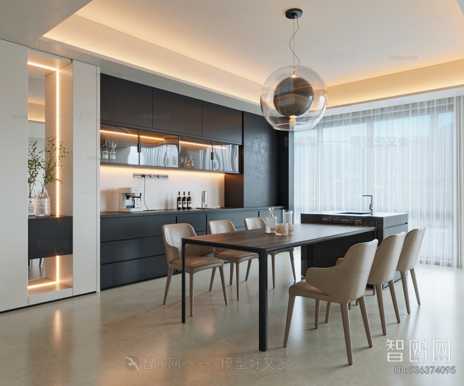 Modern Dining Room