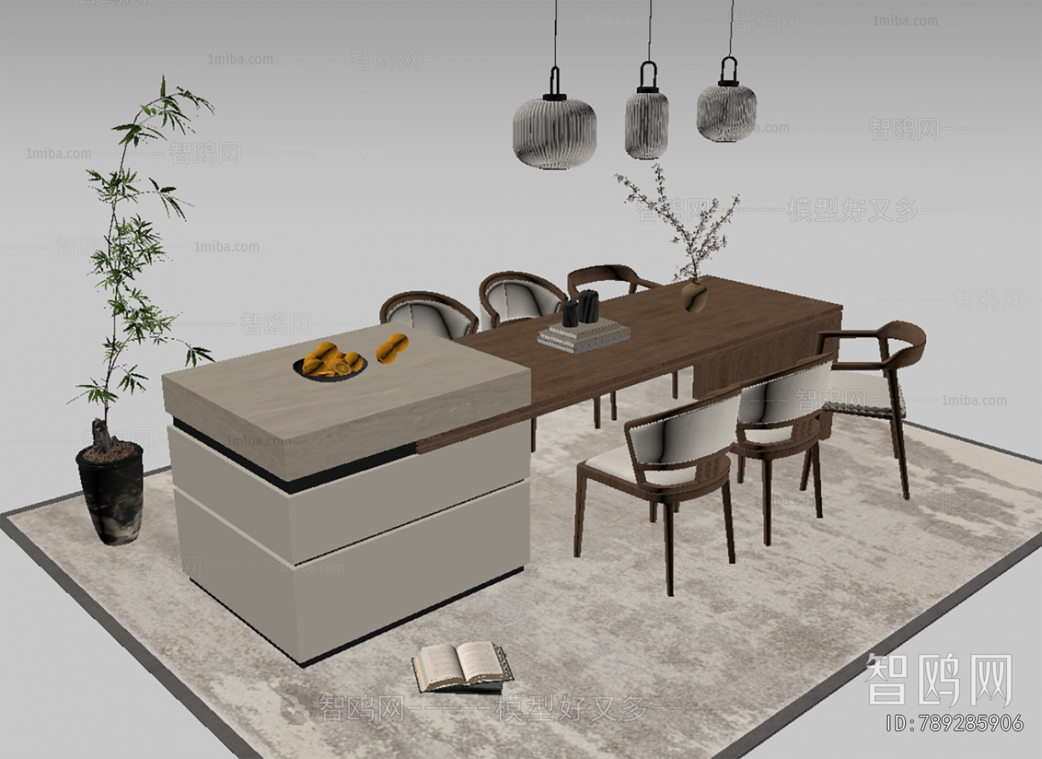 Modern Dining Table And Chairs