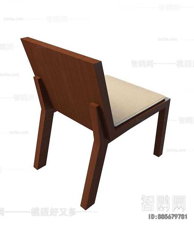 Modern Dining Chair