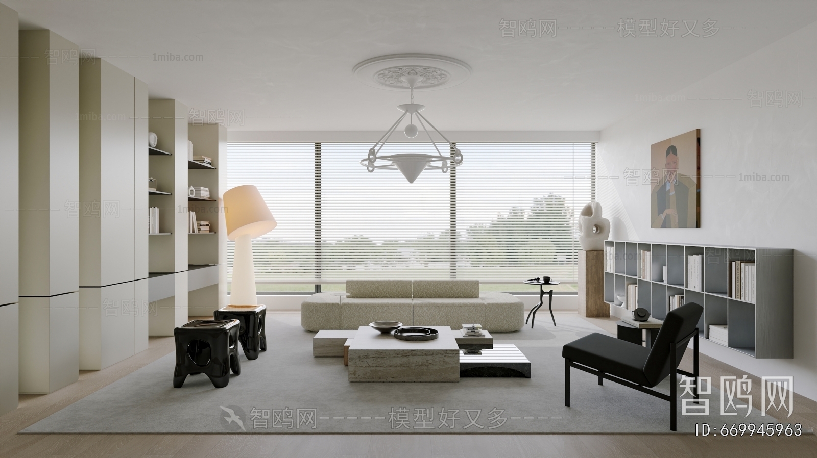 Modern A Living Room