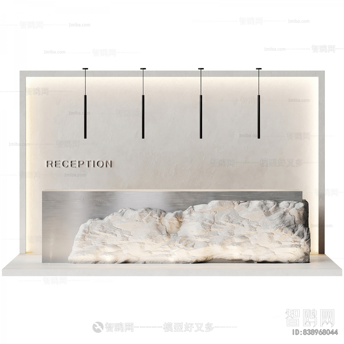 Modern Reception Desk