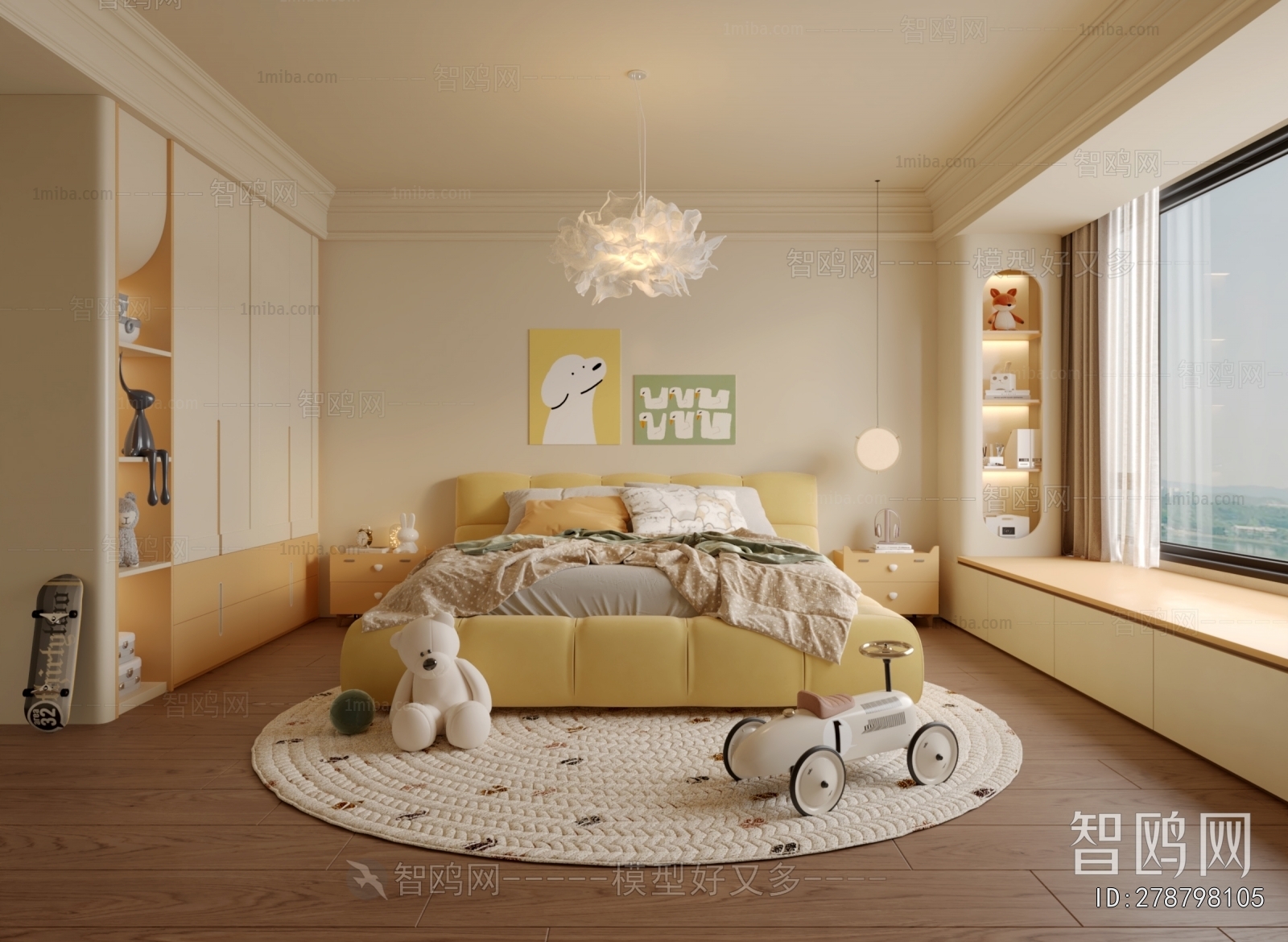 Modern Children's Room