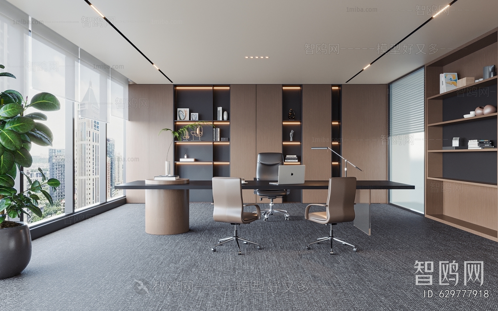 Modern Manager's Office