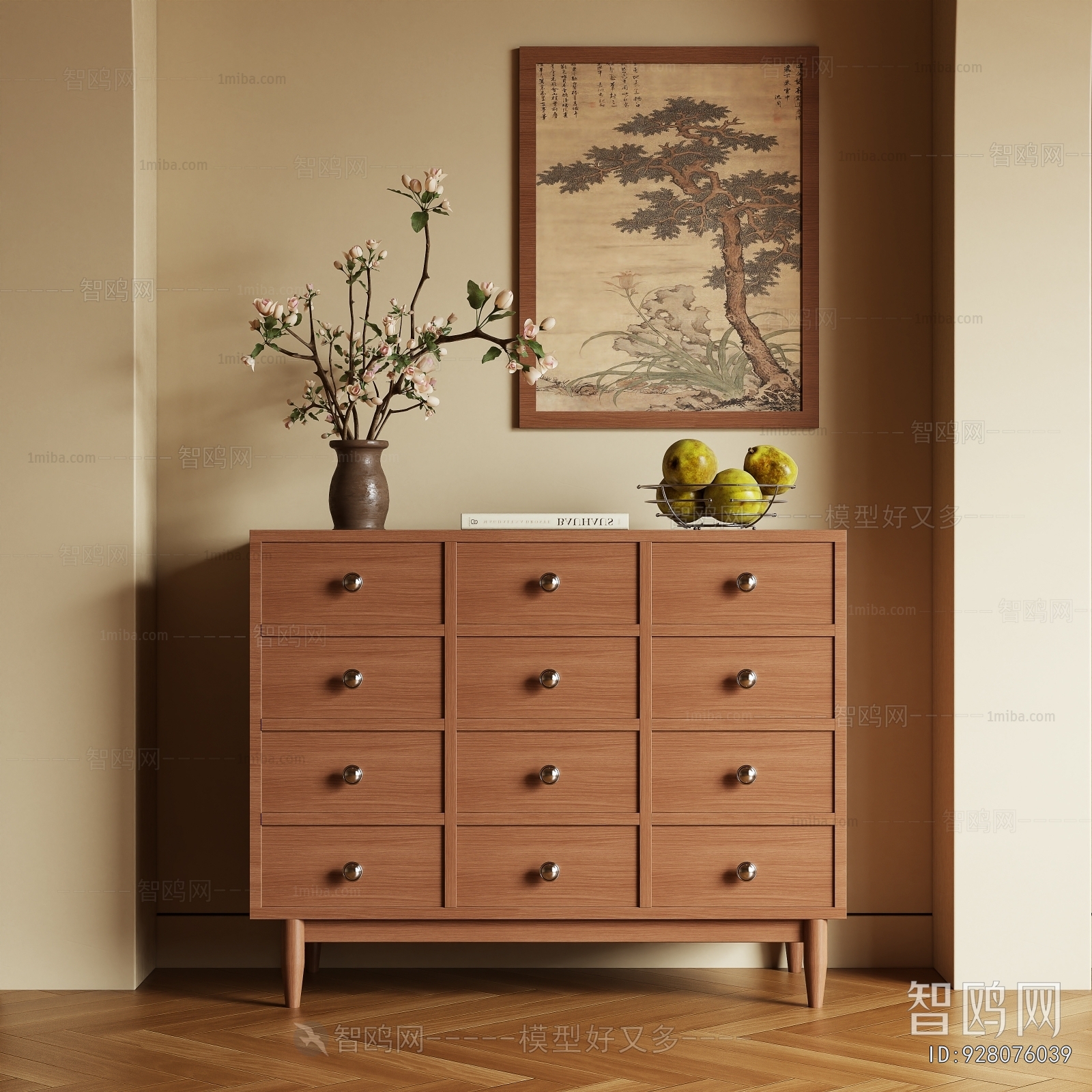 Modern Chest Of Drawers