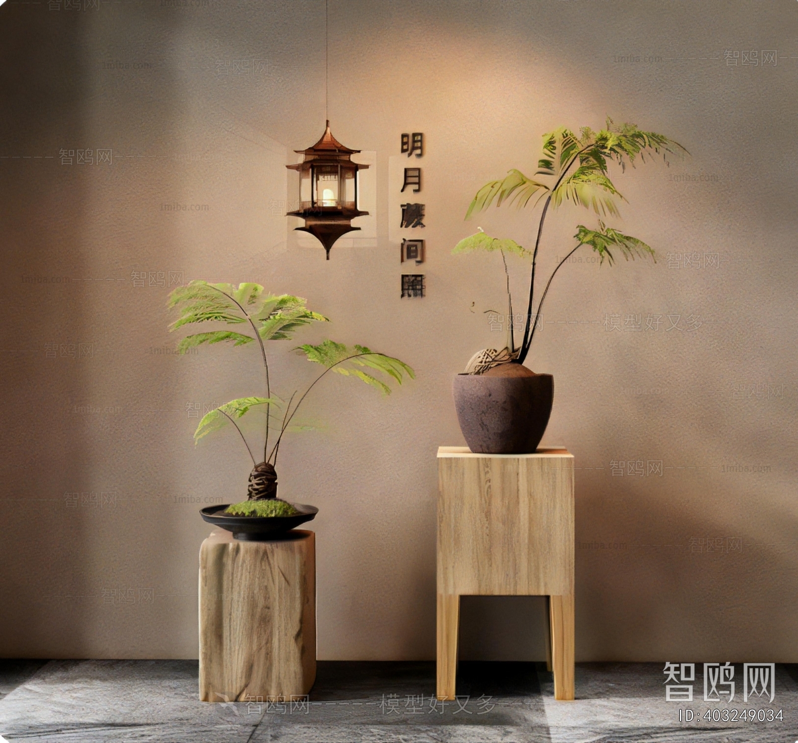New Chinese Style Potted Green Plant