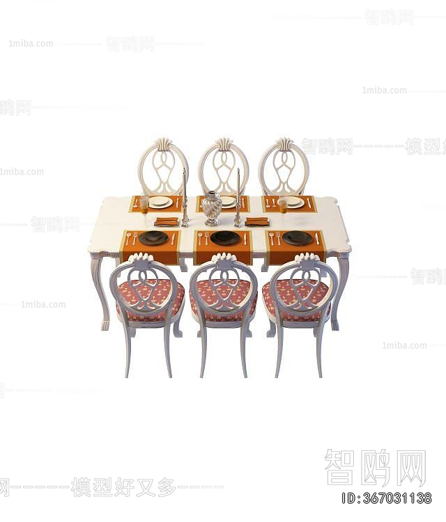 French Style Dining Table And Chairs