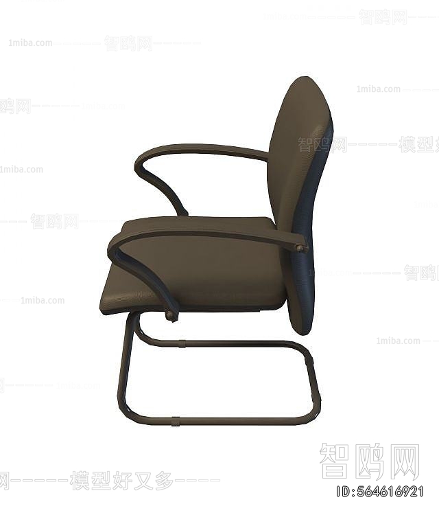 Modern Office Chair