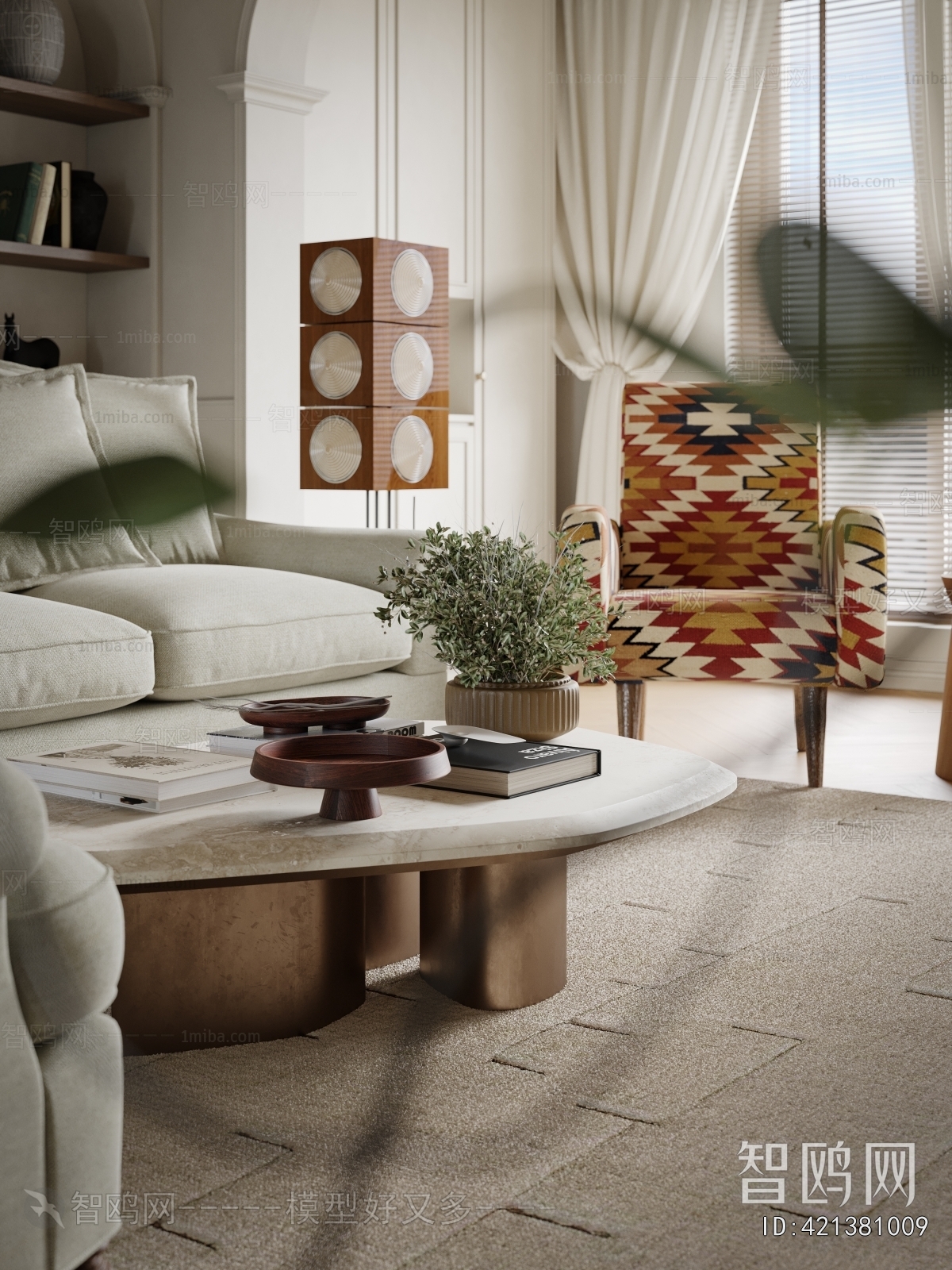 French Style Coffee Table