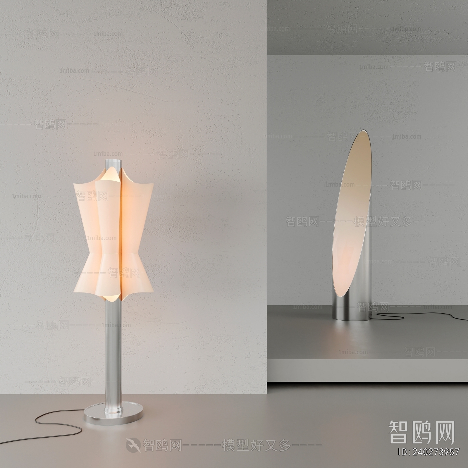 Modern Floor Lamp