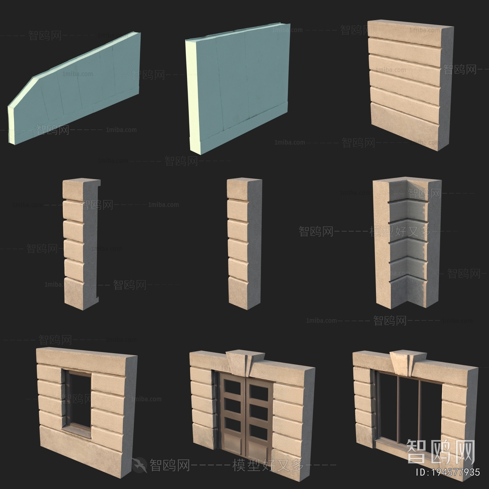 Modern Building Component