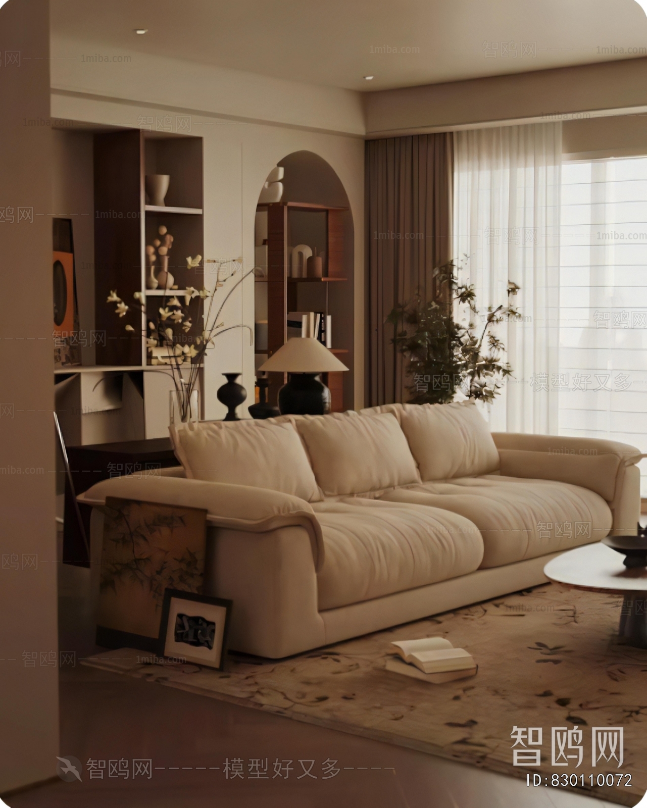 Modern A Sofa For Two