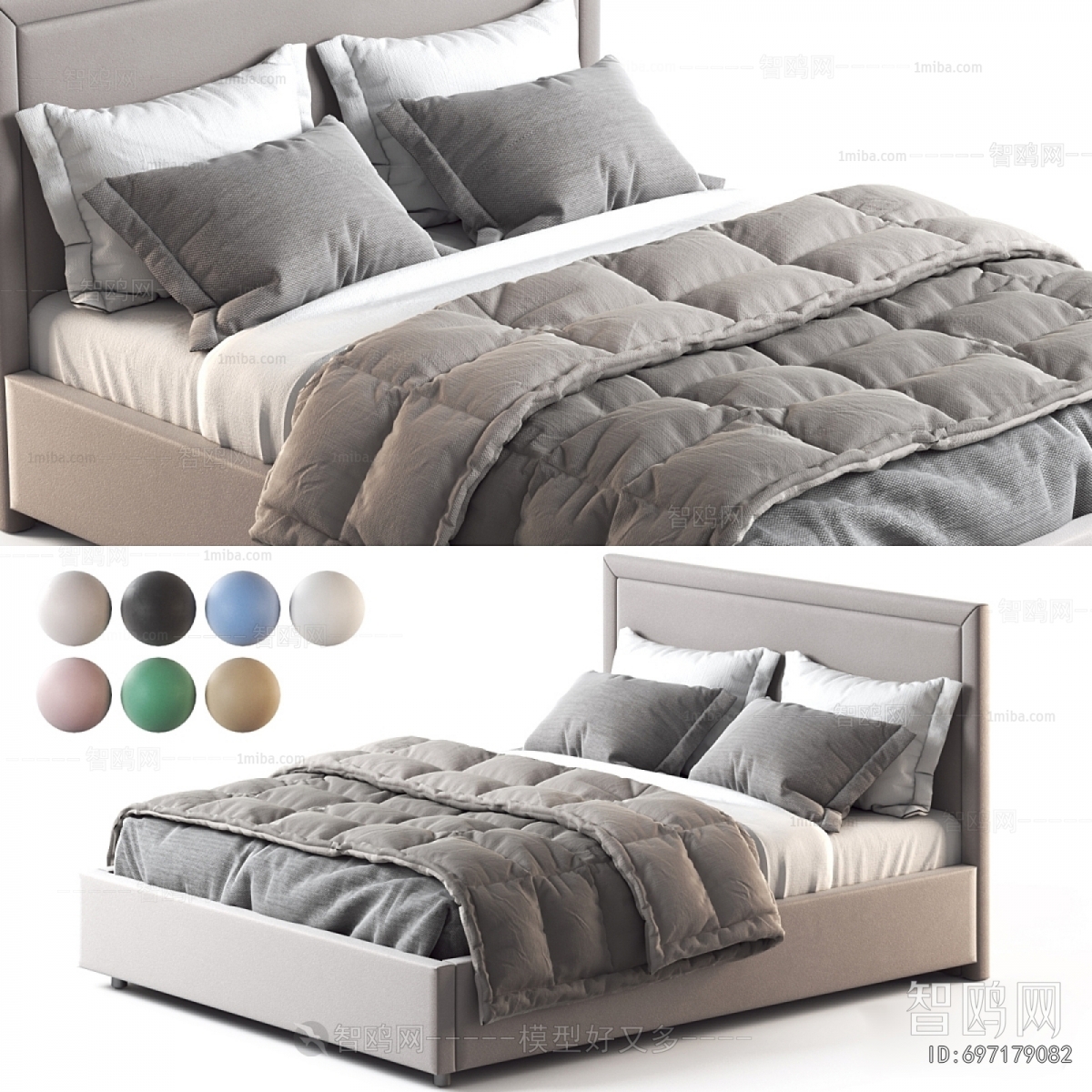Modern Double Bed