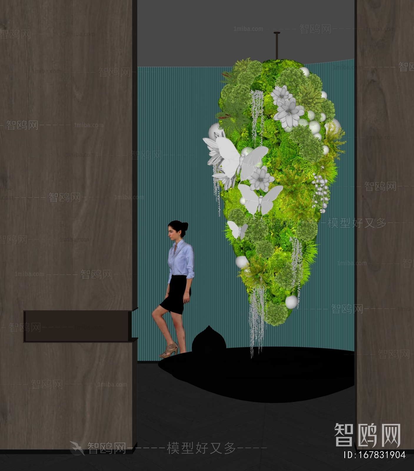 Modern Plant Landscaping