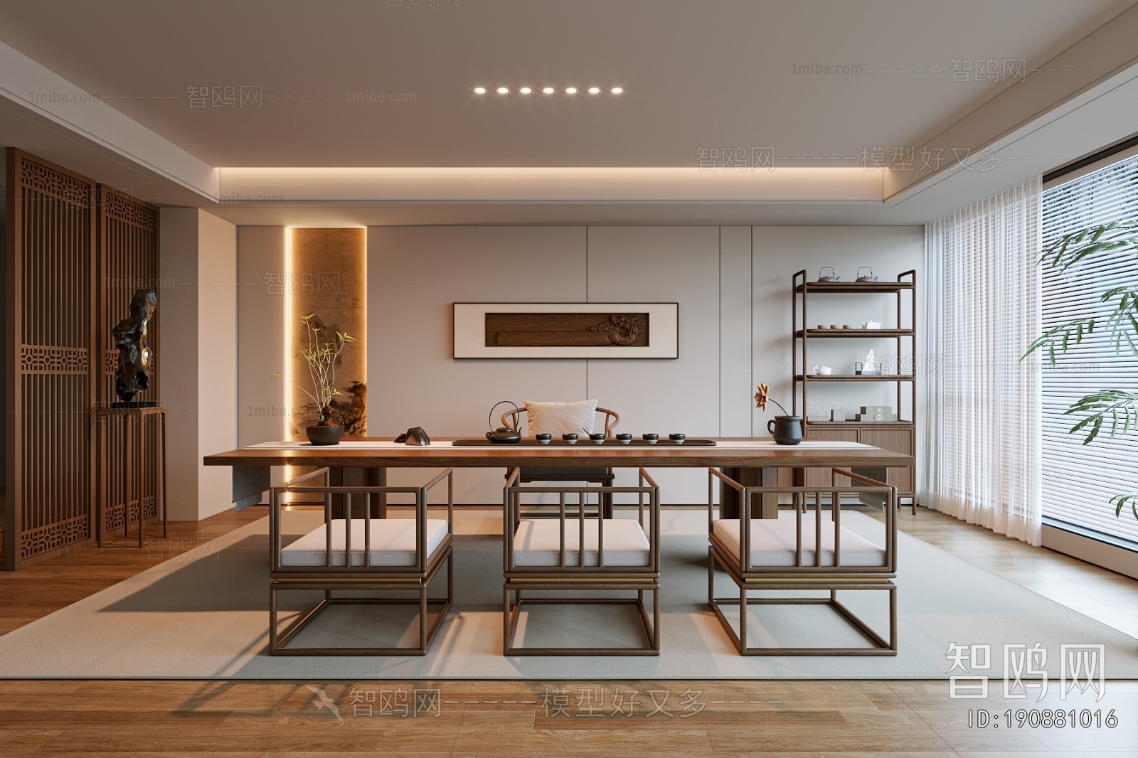 New Chinese Style Tea House