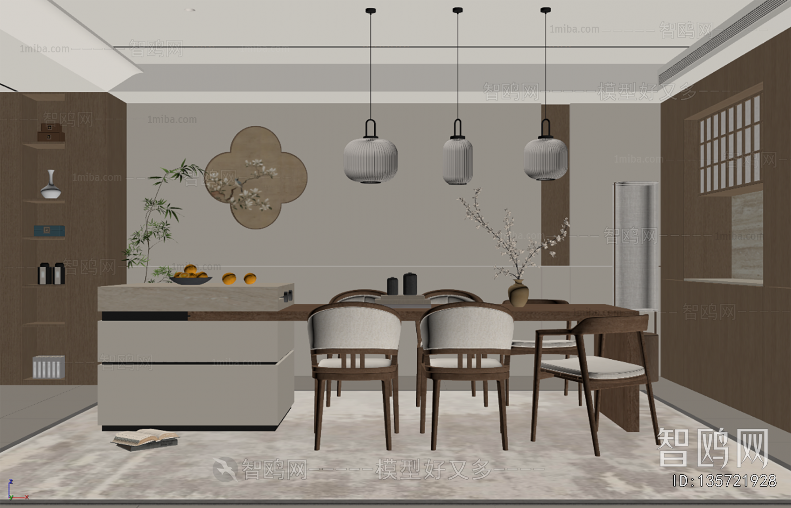 New Chinese Style Dining Room