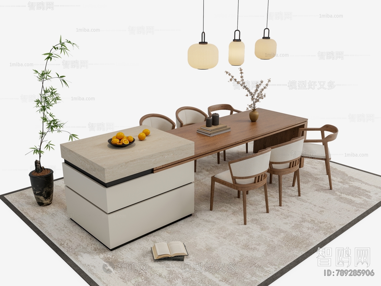 Modern Dining Table And Chairs