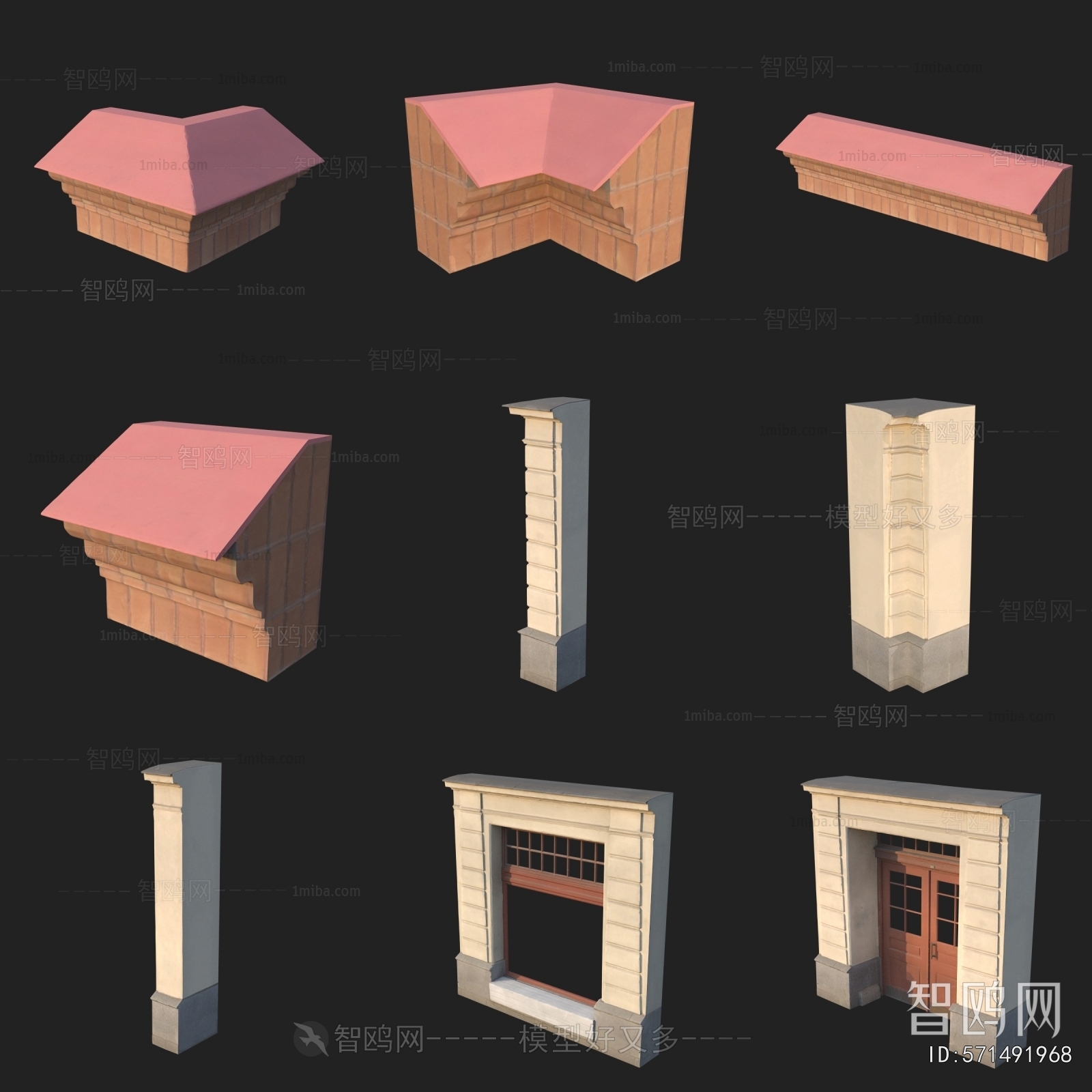 Modern Building Component