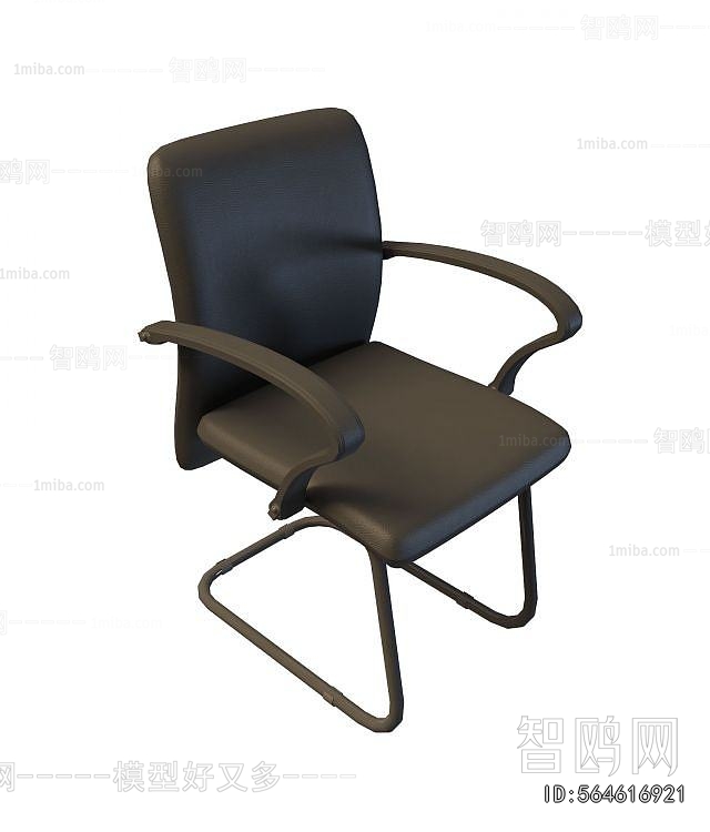 Modern Office Chair