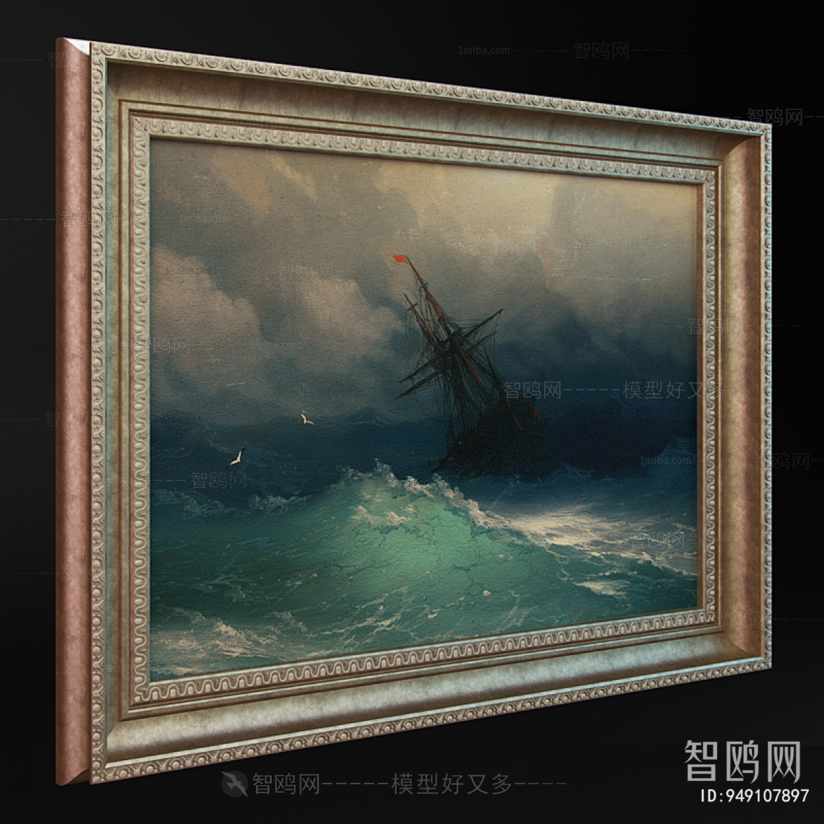 European Style Painting