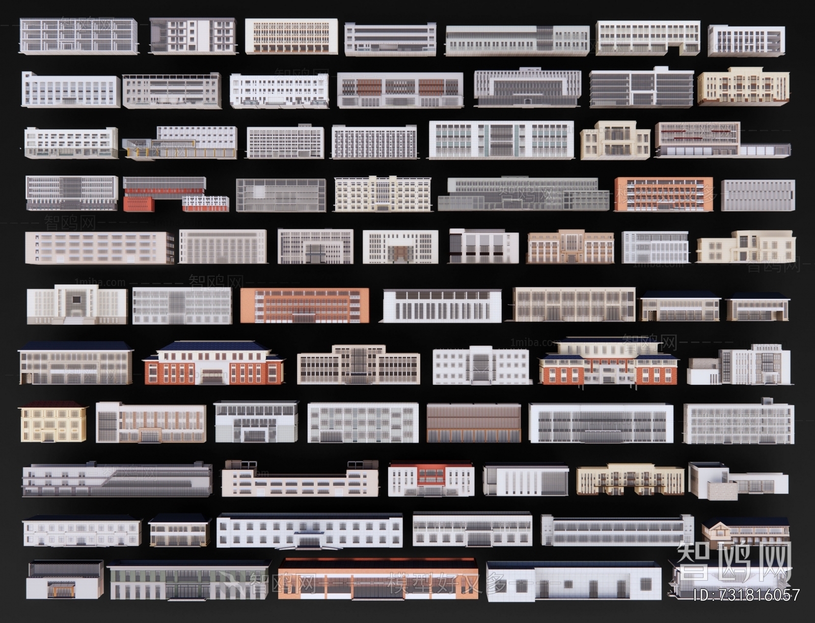 Modern Building Appearance