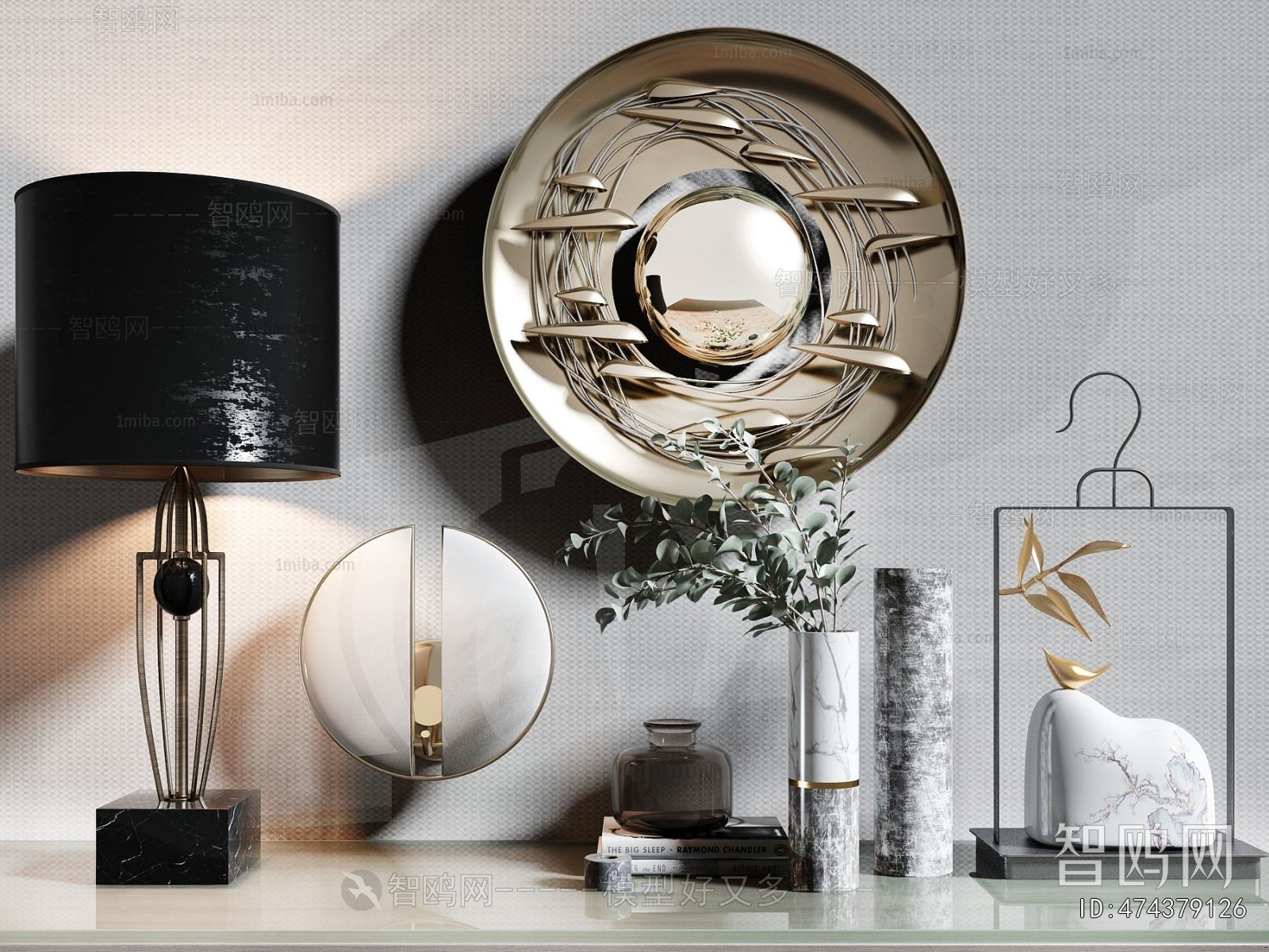 Modern Decorative Set