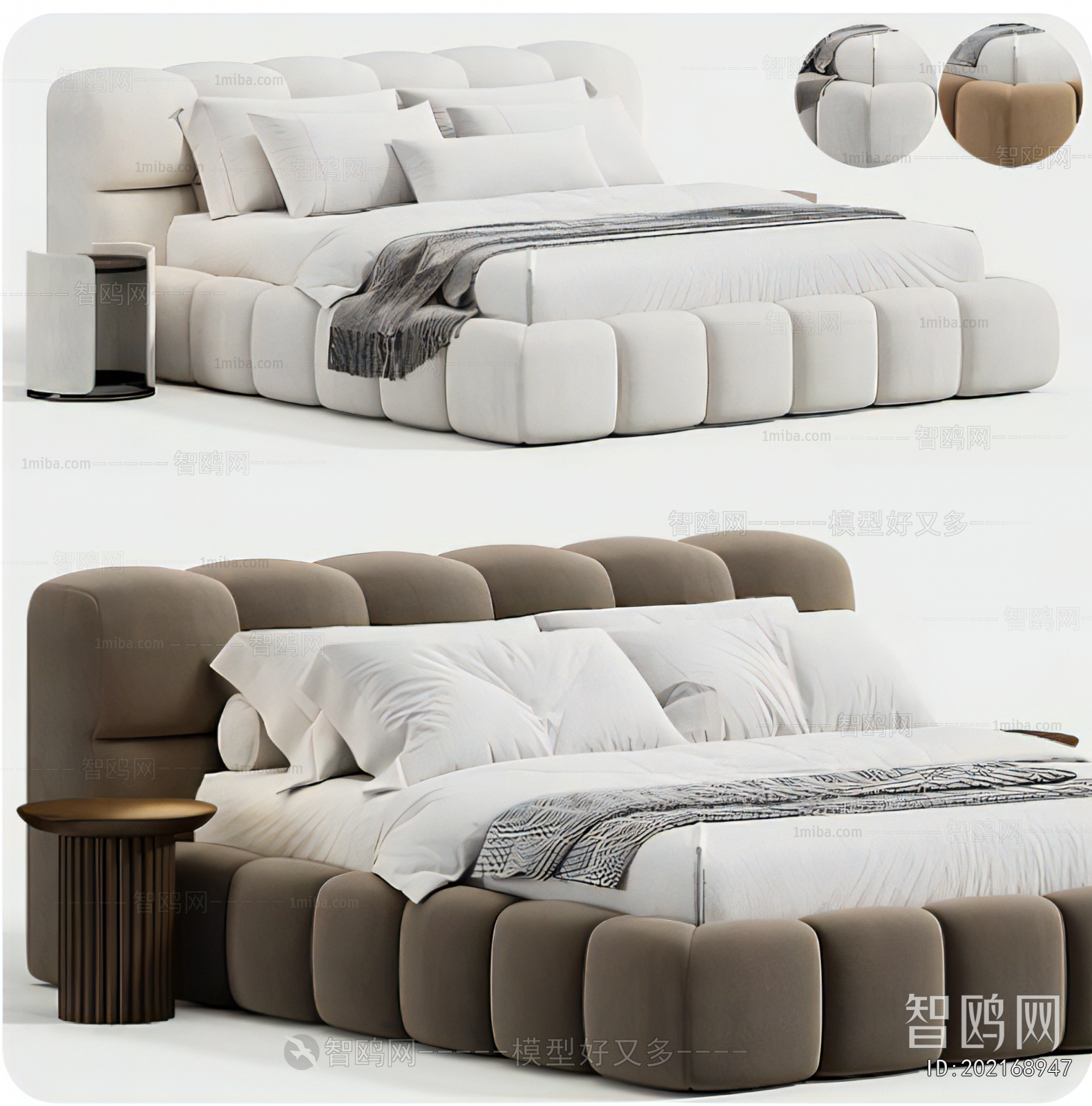 Modern Double Bed