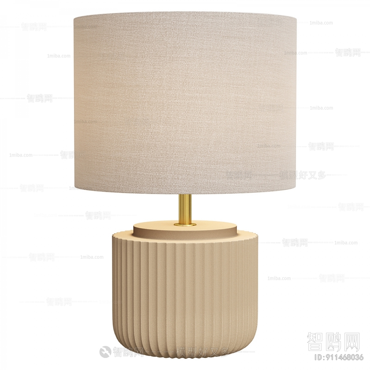 Modern Table Lamp