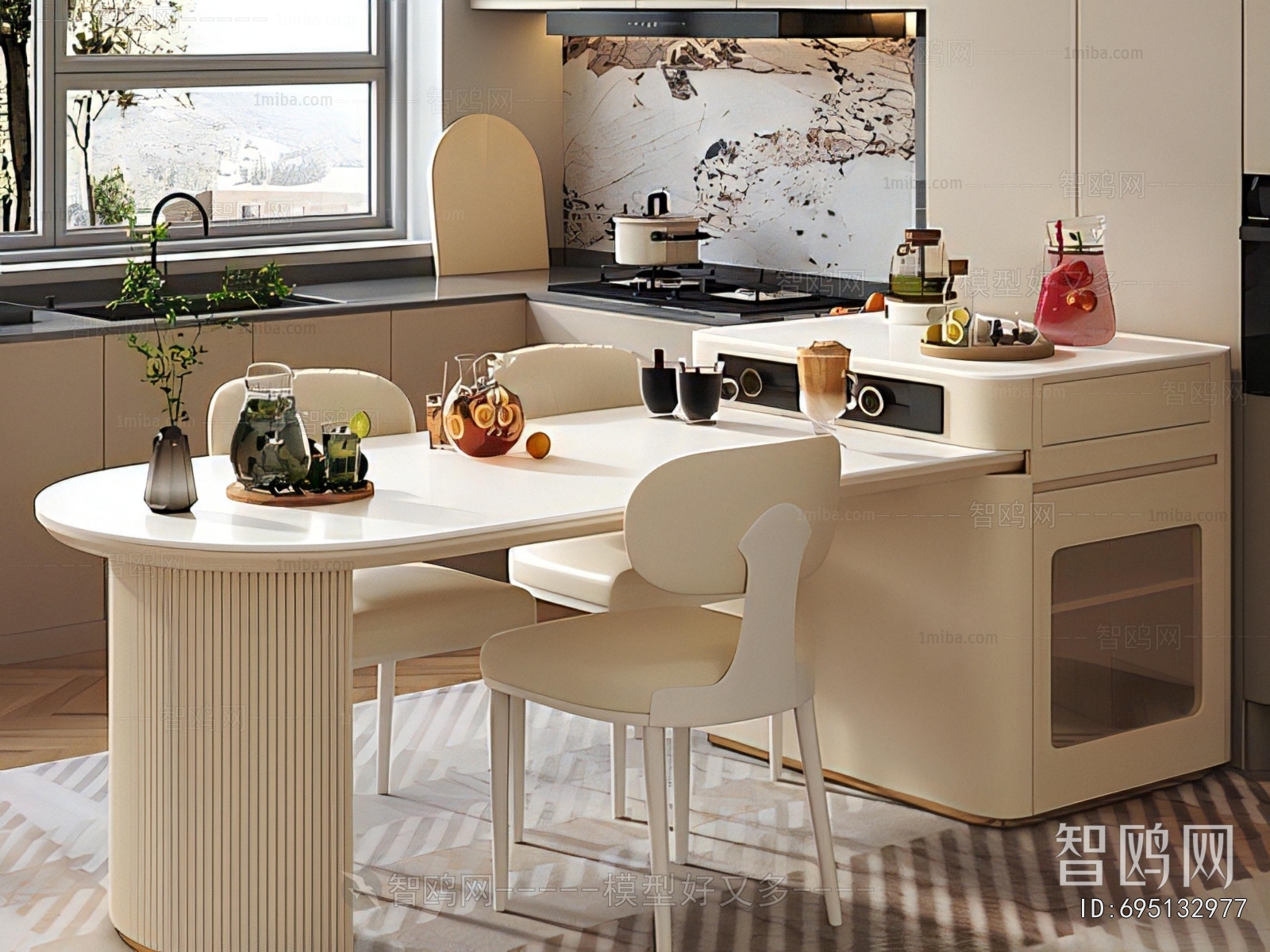 Modern Dining Table And Chairs