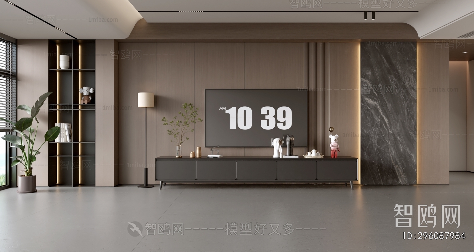 Modern TV Wall