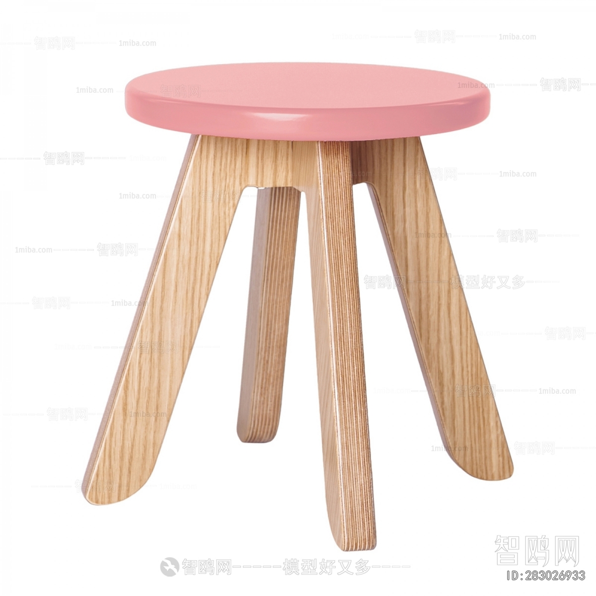 Modern Stool