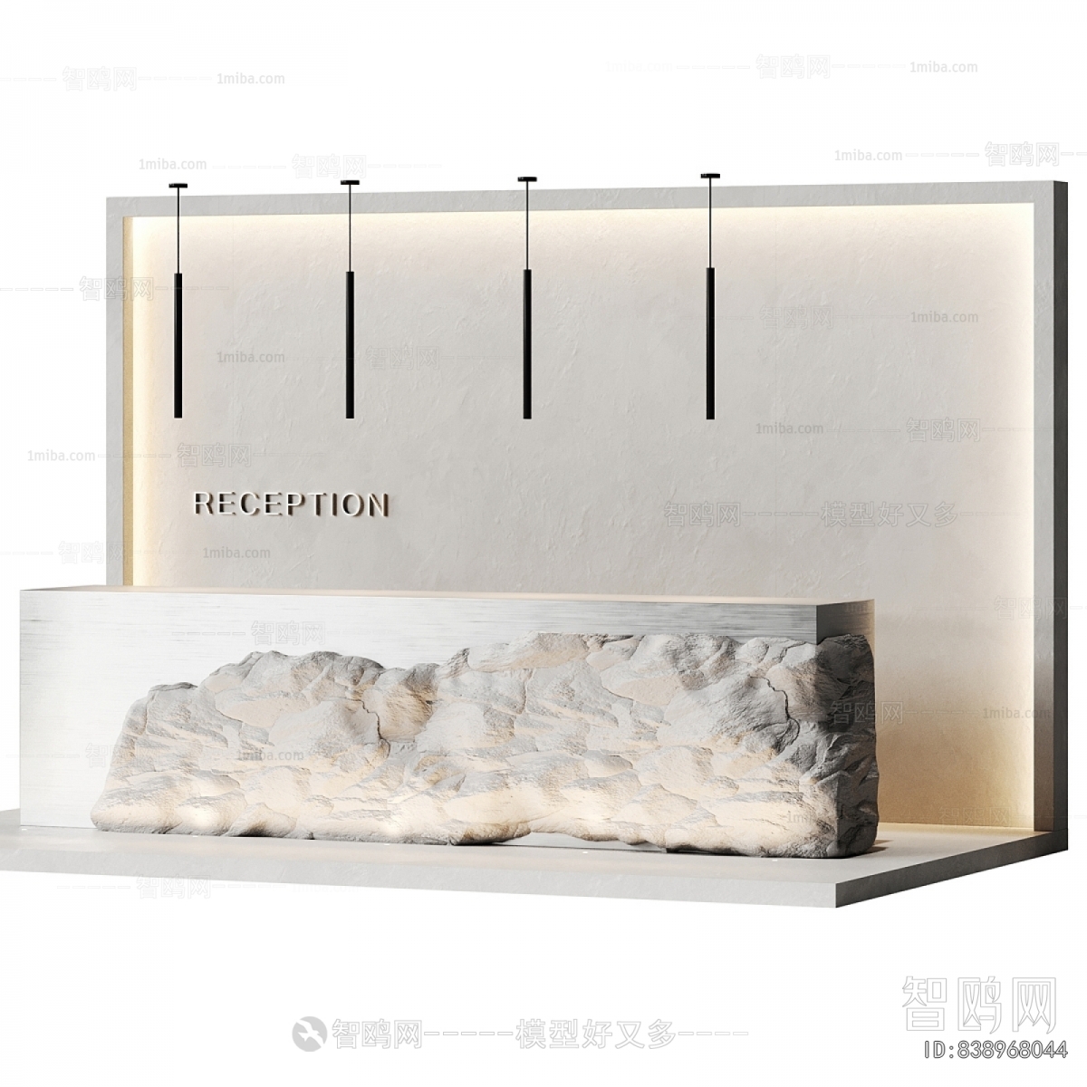 Modern Reception Desk