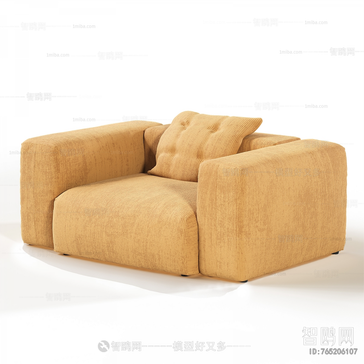 Modern Single Sofa