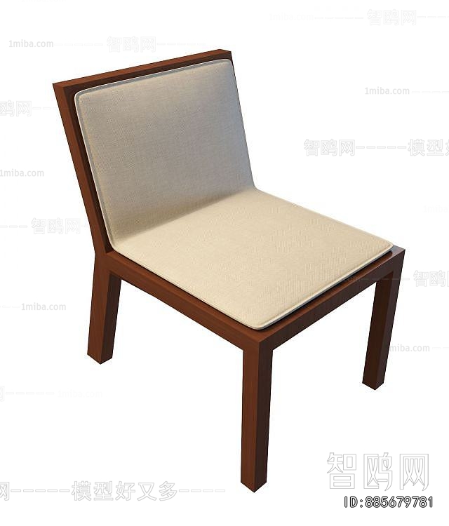 Modern Dining Chair