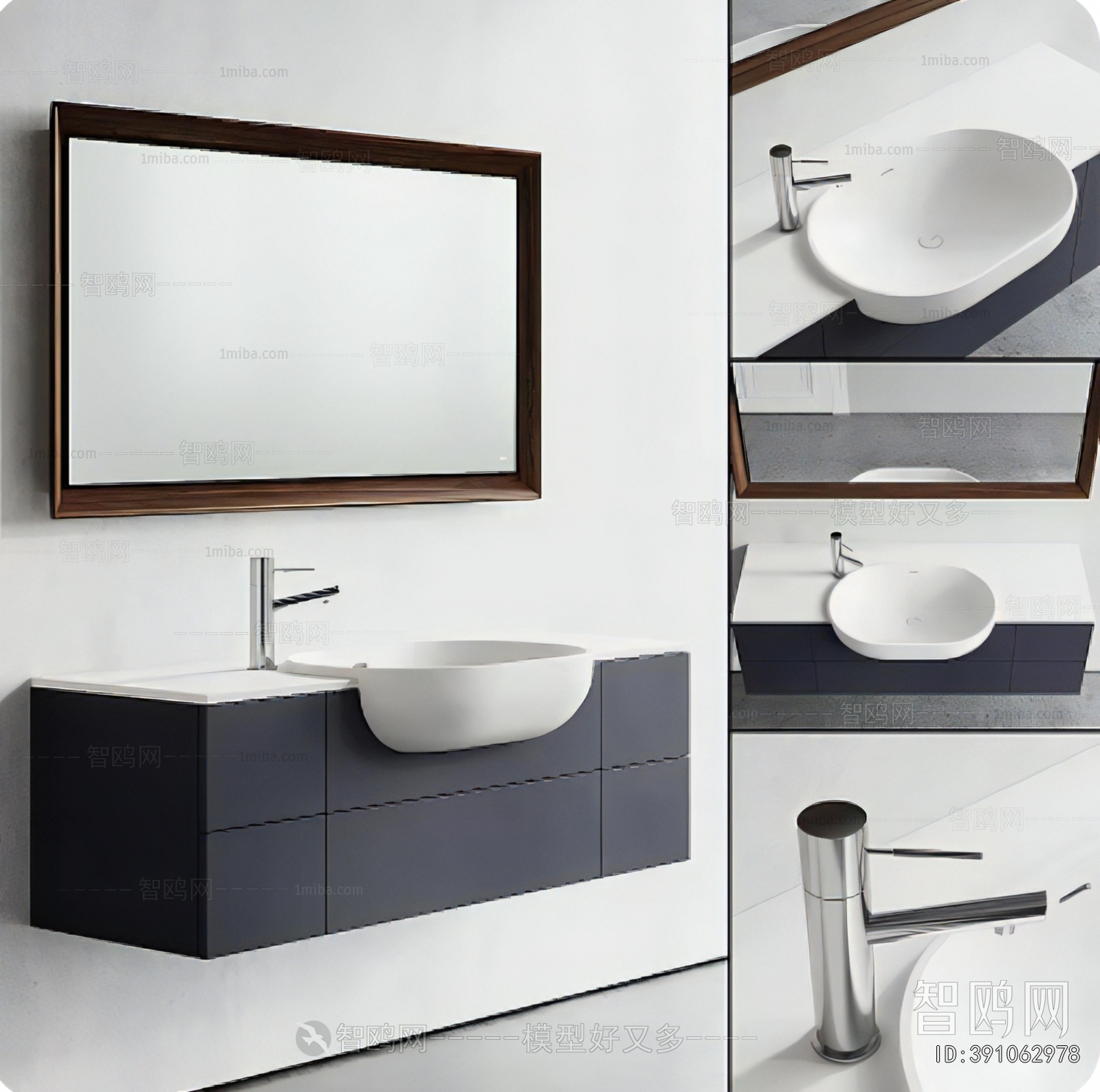 Modern Bathroom Cabinet