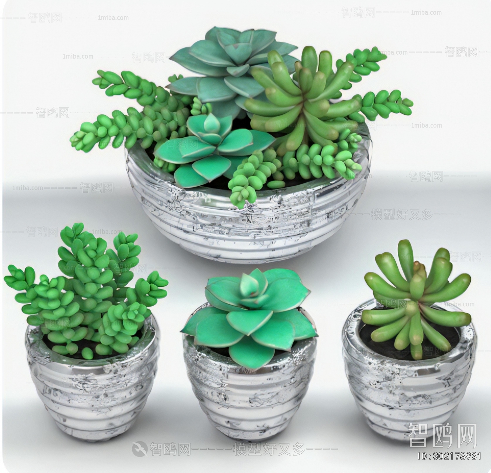 Modern Potted Green Plant
