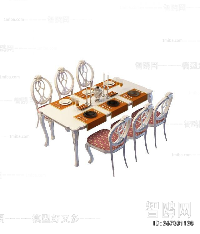 French Style Dining Table And Chairs