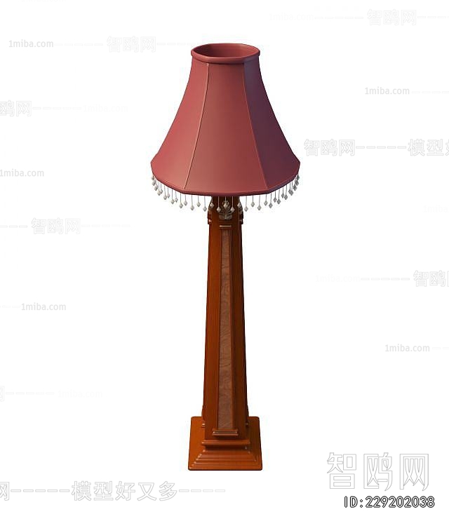 Modern Floor Lamp